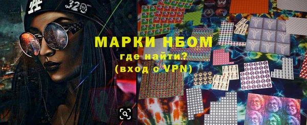 MDMA Алзамай