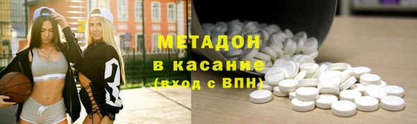 шишки Алексин