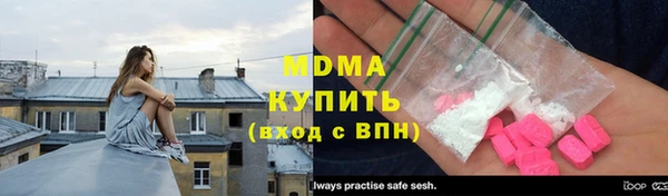 шишки Алексин
