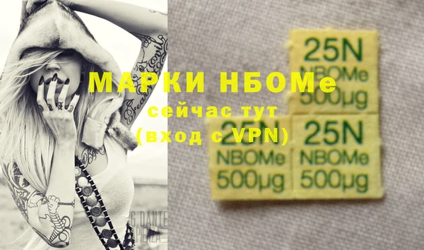 MDMA Алзамай