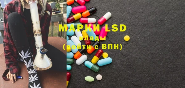 MDMA Алзамай