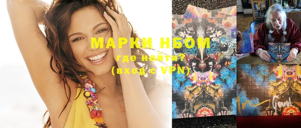 MDMA Алзамай
