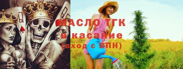 MDMA Алзамай